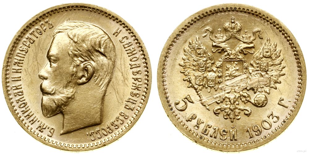 Rosja, 5 rubli, 1903 AP