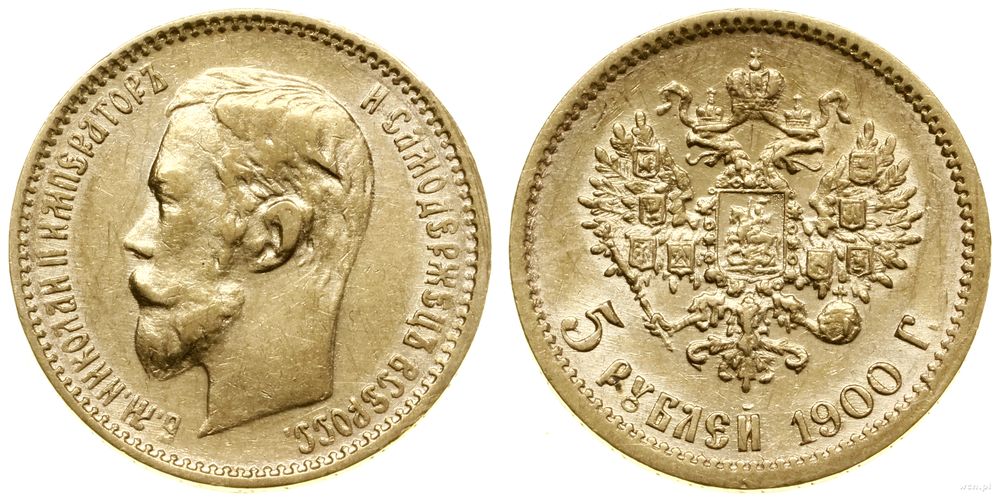 Rosja, 5 rubli, 1900 ФЗ
