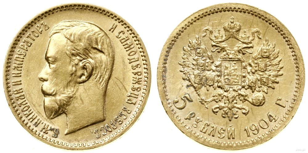 Rosja, 5 rubli, 1904 AP