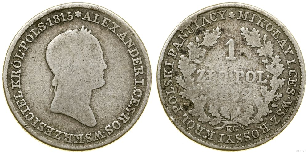 Polska, 1 złoty, 1832
