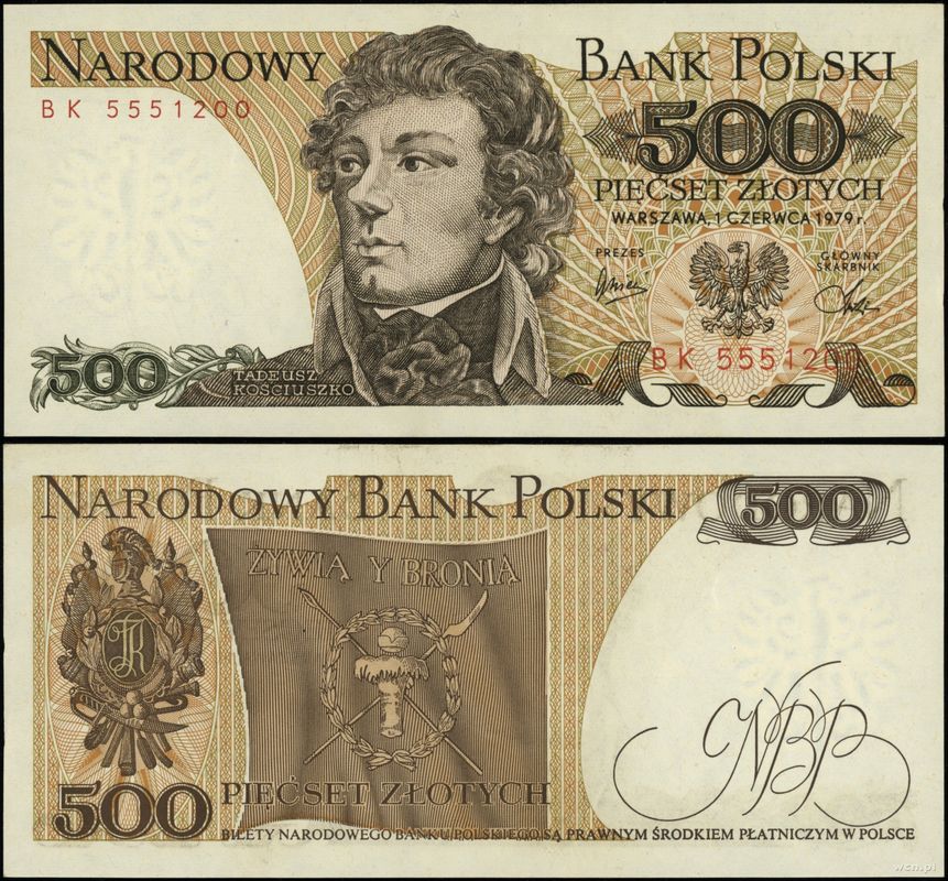 Polska, 500 złotych, 1.06.1979