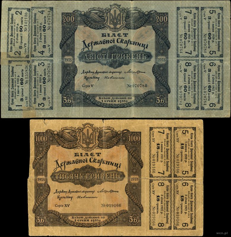 Ukraina, zestaw: 200 i 1.000 hrywien, 1918