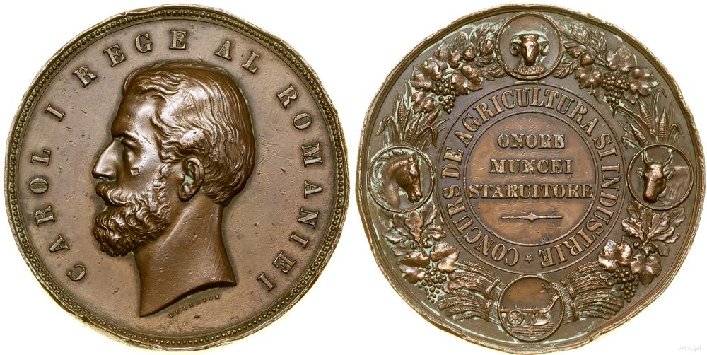 Rumunia, medal nagrodowy, 1881