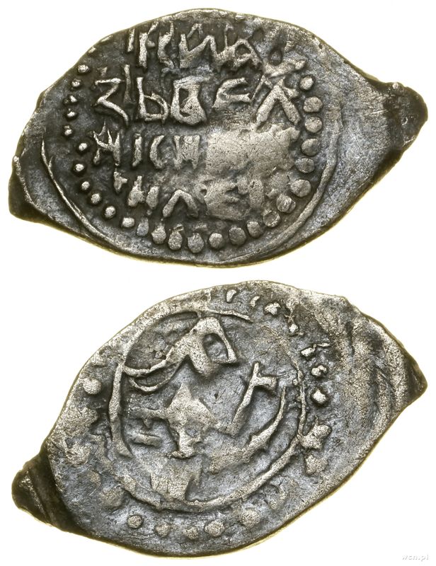Wielkie Księstwo Moskiewskie, dienga, 1416–1423