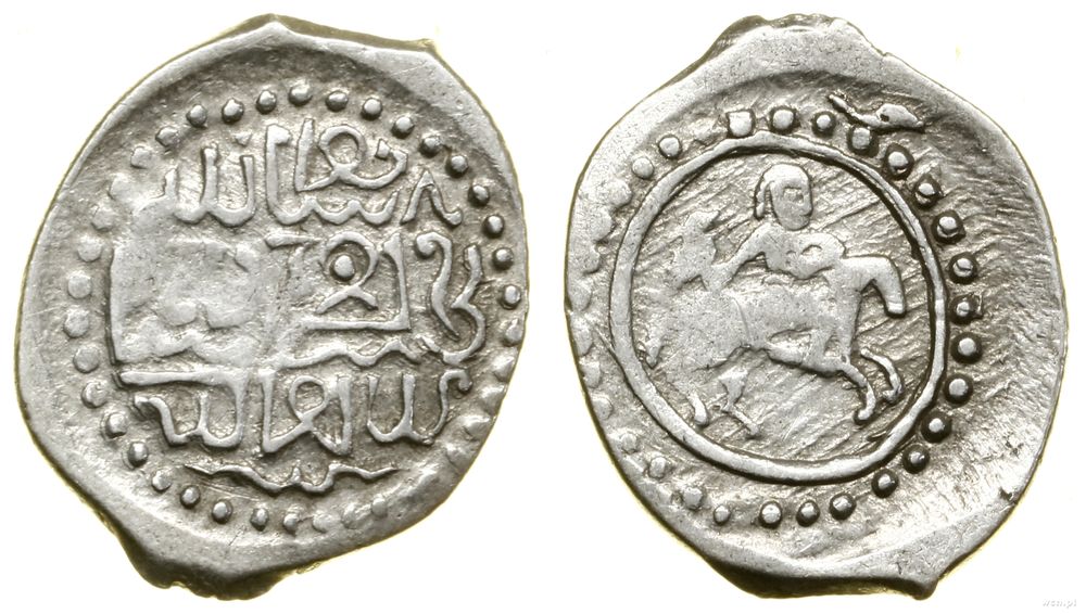 Wielkie Księstwo Moskiewskie, dienga, 1425–1428