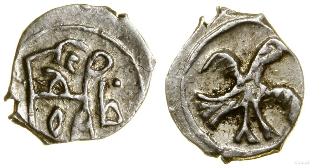 Rosja, 1/2 diengi, 1533–1547