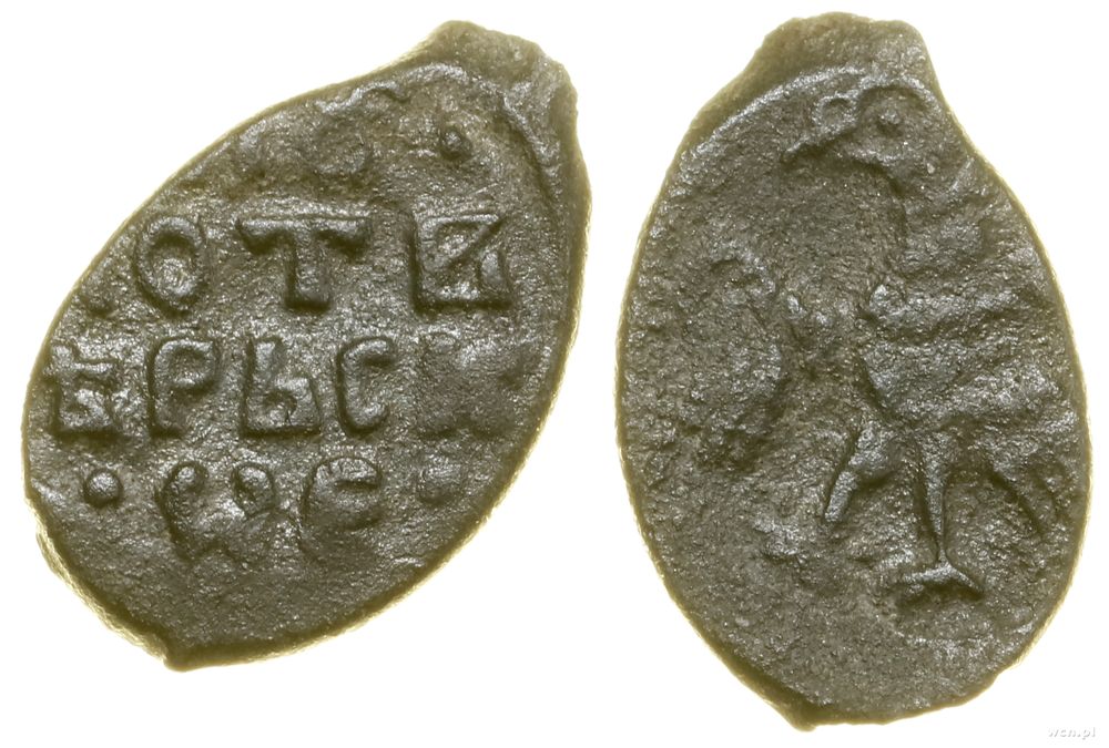 Rosja, puło twerskie, 1533–1547