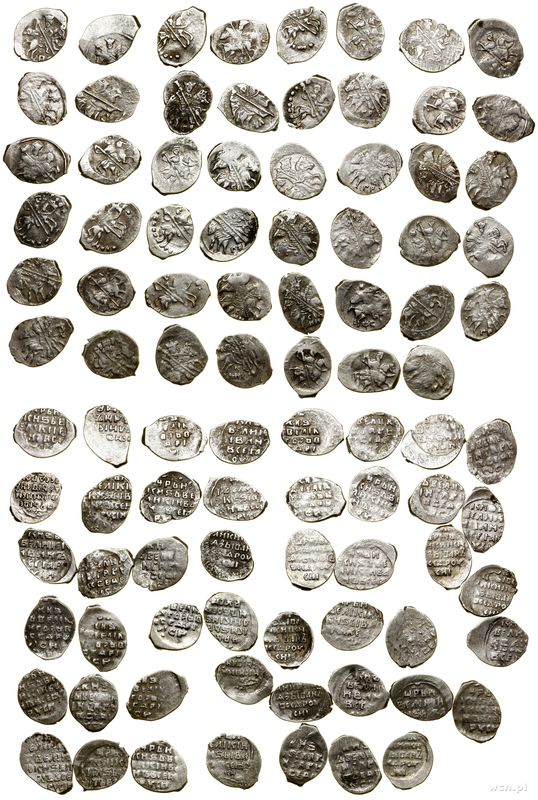 Rosja, zestaw: 47 x kopiejka, 1533–1584