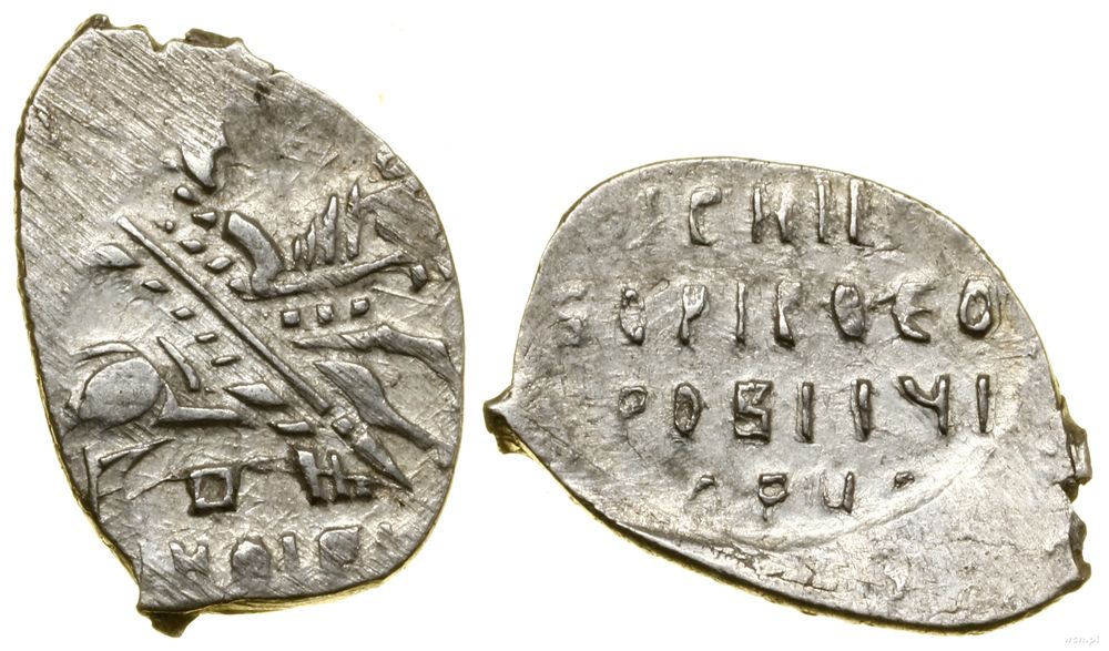 Rosja, kopiejka, 1598–1605