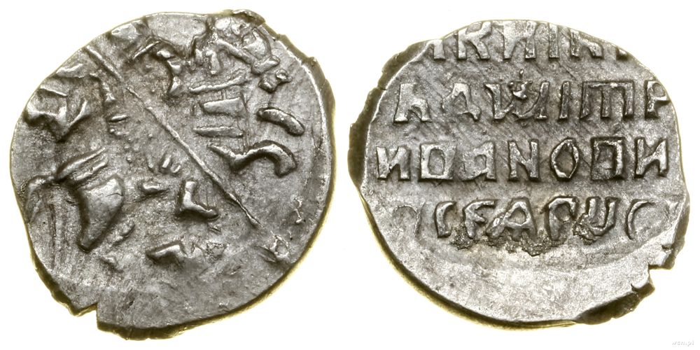 Rosja, kopiejka, 1605–1606