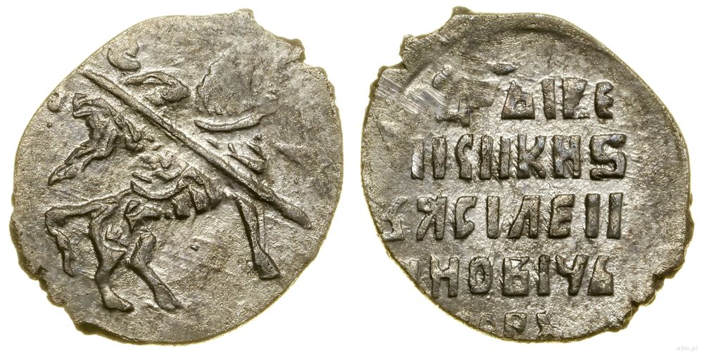 Rosja, kopiejka, 1606–1610