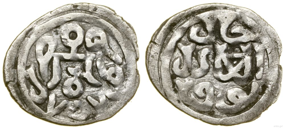 Złota Orda, yarmaq, 707 AH (1309)