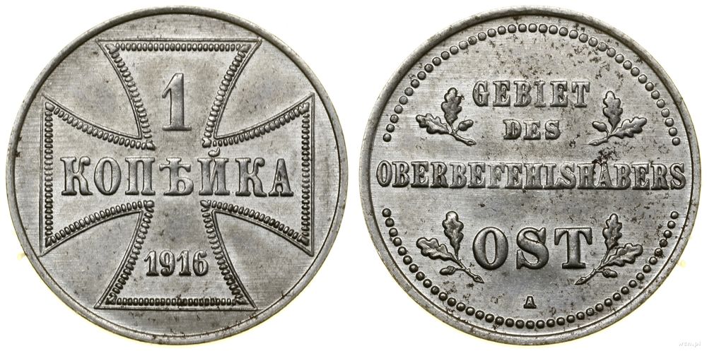 Polska, 1 kopiejka, 1916 A