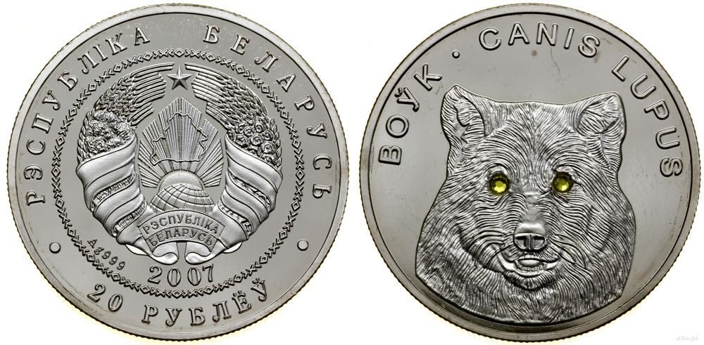 Białoruś, 20 rubli = 1 uncja, 2007