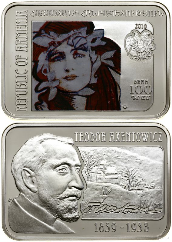Armenia, 100 dram, 2010