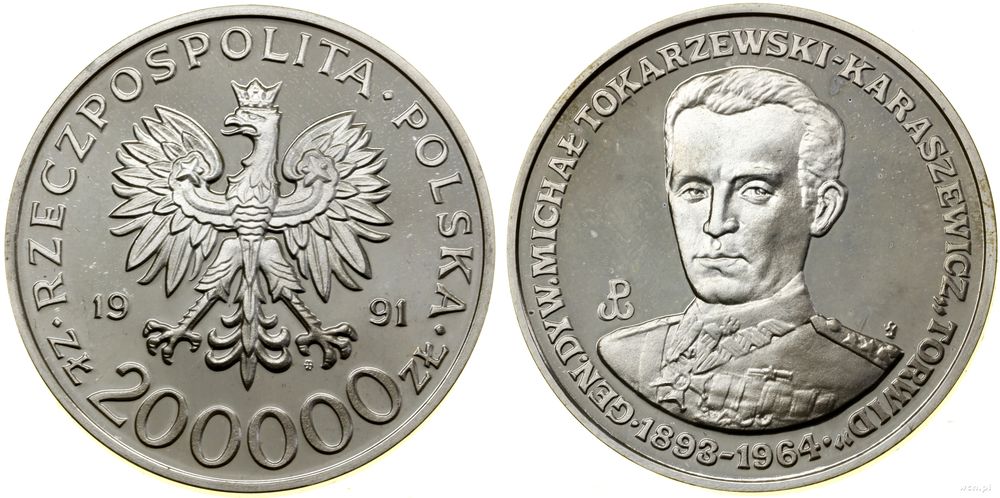 Polska, 200.000 złotych, 1991