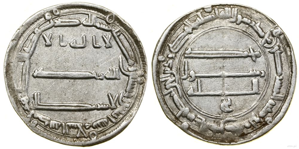 Abbasydzi, dirham, 162 AH