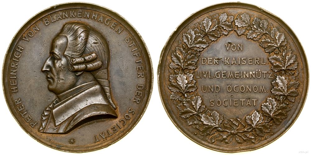Estonia, medal pamiątkowy, (ok. 1870)