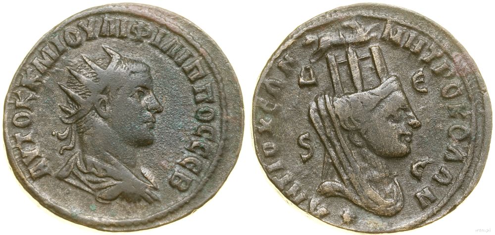 Rzym prowincjonalny, brąz, (247–249)