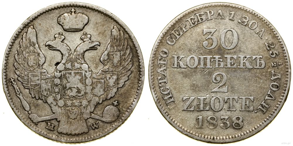 Polska, 30 kopiejek = 2 złote, 1839 MW