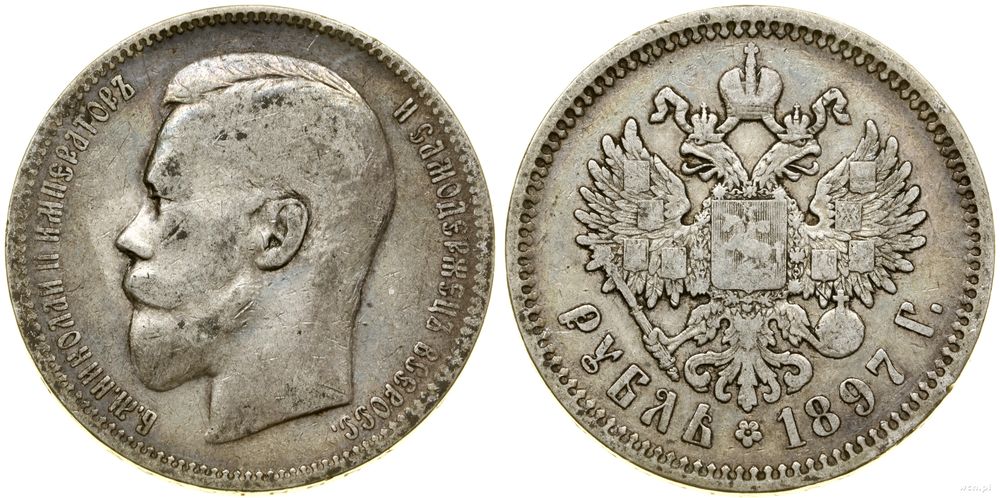 Rosja, rubel, 1897 (А•Г)