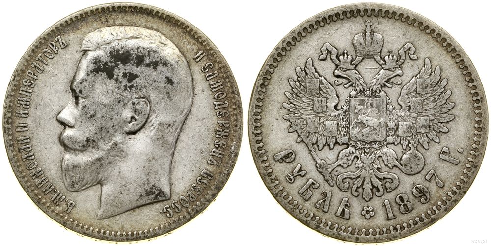 Rosja, rubel, 1897 ★★
