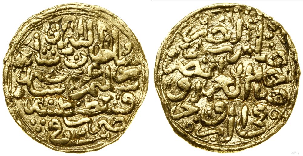 Turcja, sultani, 883 AH