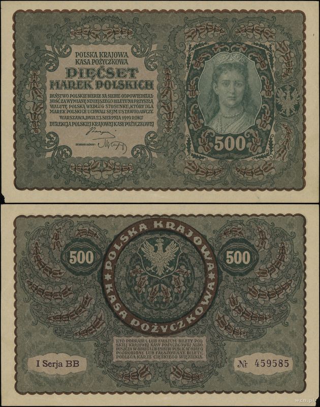 Polska, 500 marek polskich, 23.08.1919