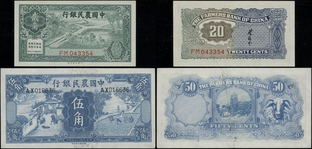 Chiny, zestaw: 20 i 50 centów, 1936–1937