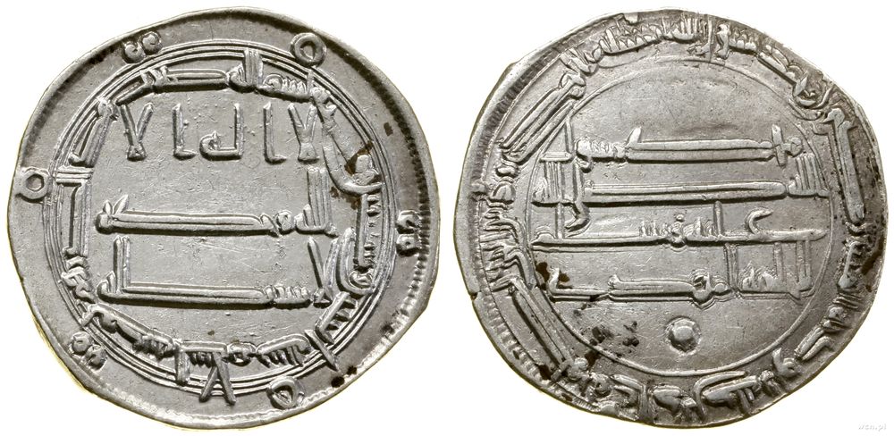 Abbasydzi, dirham, 167 AH