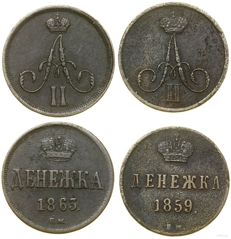 Polska, zestaw: 2 x dienieżka, 1859 BM i 1863 BM