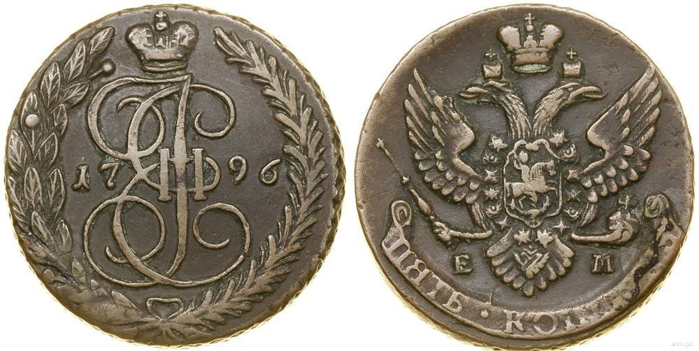 Rosja, 5 kopiejek, 1796 EM