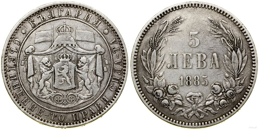 Bułgaria, 5 lewów, 1885