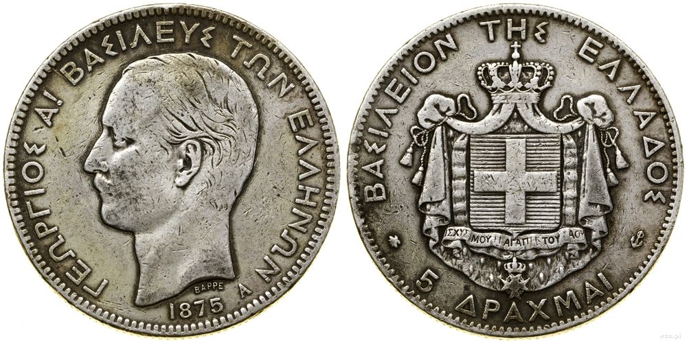 Grecja, 5 drachm, 1875 A