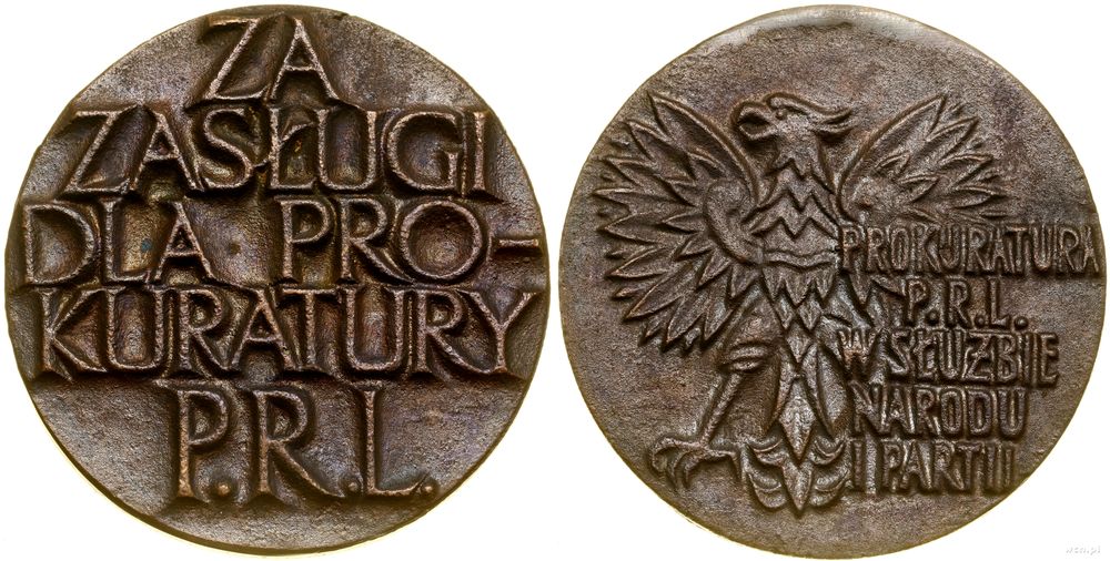 Polska, medal nagrodowy
