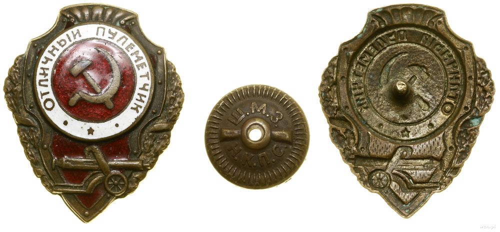 Rosja, Odznaka Wzorowy Strzelec Karabinu Maszynowego, od 1942