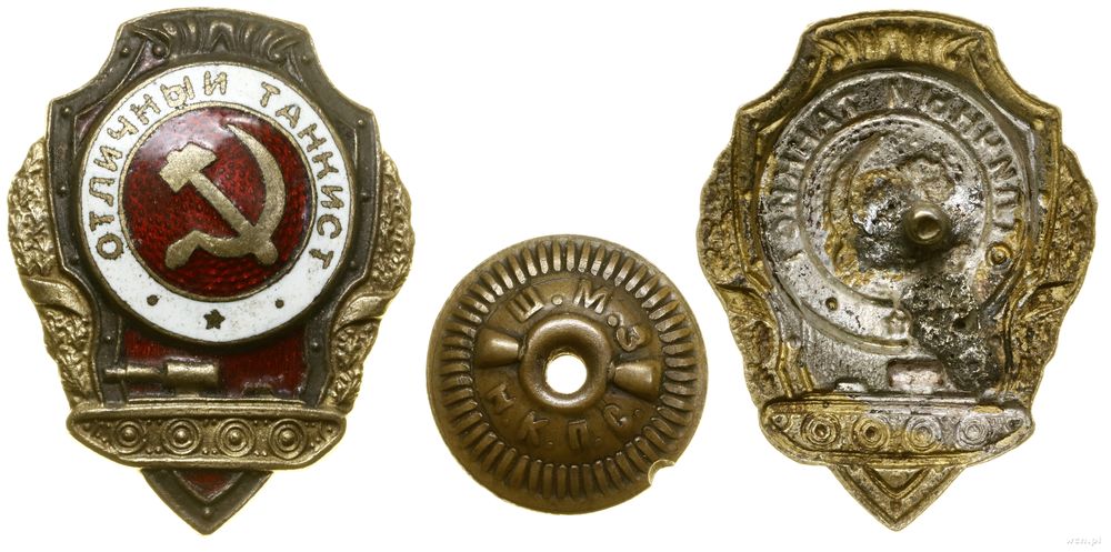 Rosja, Odznaka Wzorowy Czołgista, od 1942