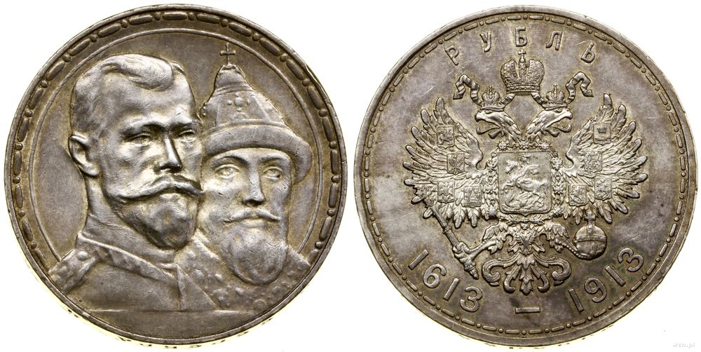 Rosja, rubel pamiątkowy, 1913 (B•C)