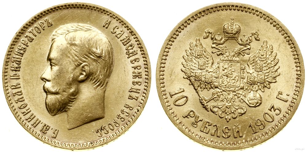 Rosja, 10 rubli, 1903 (А•Р)