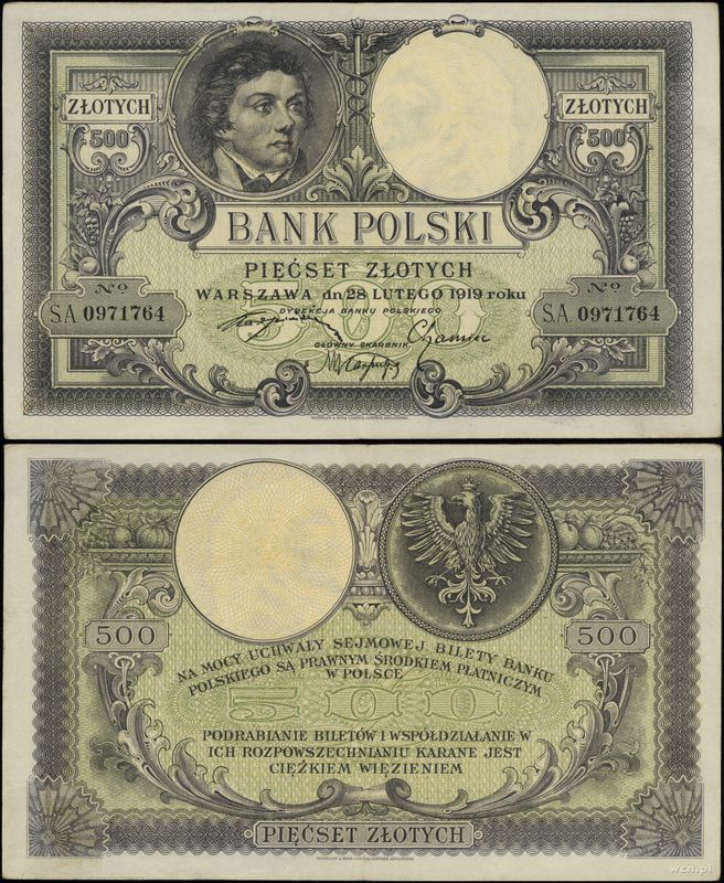 Polska, 500 złotych, 28.02.1919