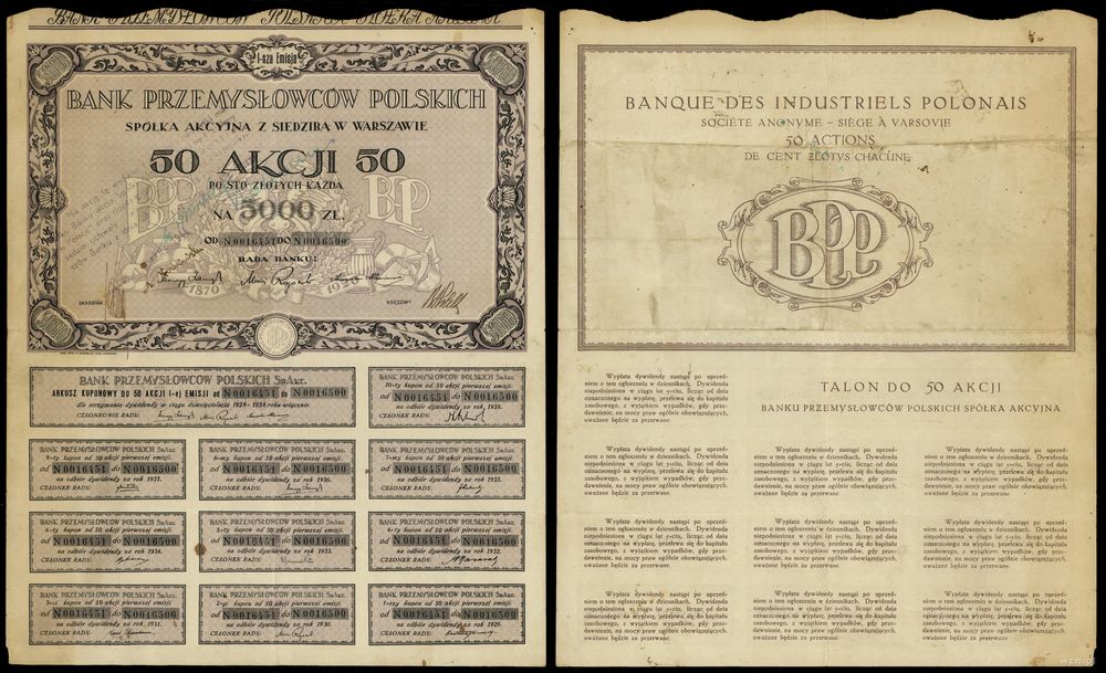 Polska, 50 akcji po 100 złotych = 5.000 złotych