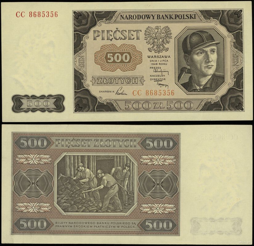 Polska, 500 złotych, 1.07.1948
