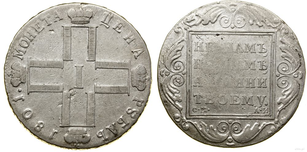Rosja, rubel, 1801 СМ АИ
