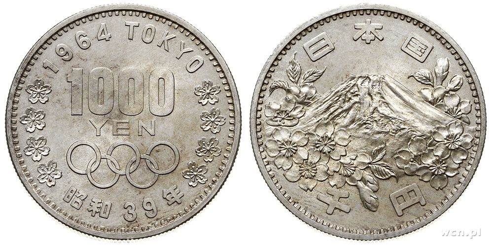 Japonia, 1000 jenów, 1964
