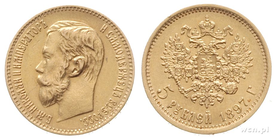 Rosja, 5 rubli, 1897