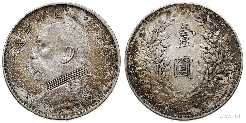Chiny, 1 dolar, 1921 (rok 10)