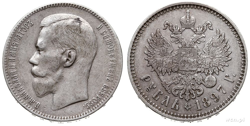 Rosja, 1 rubel, 1897/★★