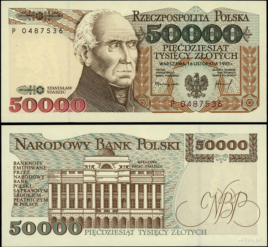 Polska, 50000 złotych, 16.11.1993