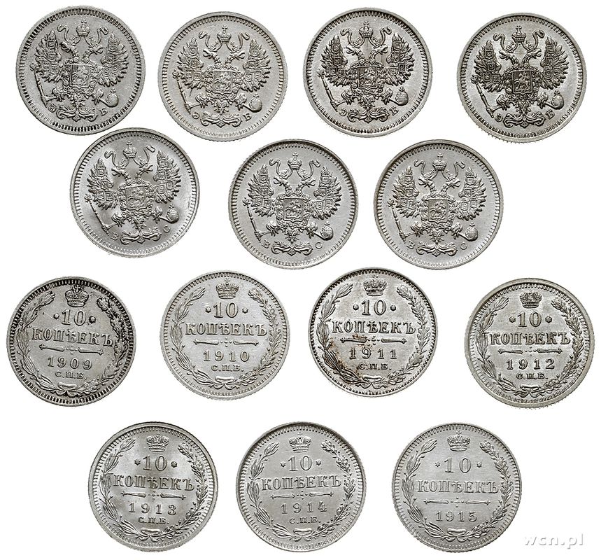 Rosja, lot: 7x 10 kopiejek, 1909-1915