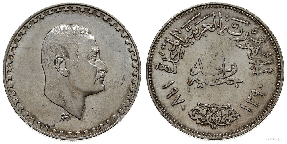 Egipt, 1 funt, AH 1390 (1970)